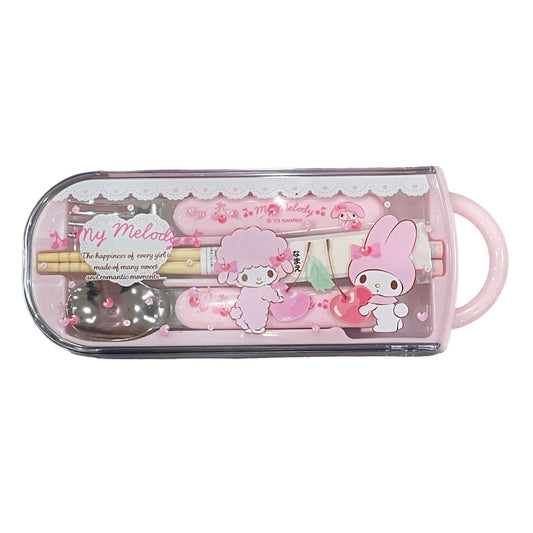 My Melody Lunch Trio