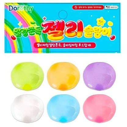 Soft & Chewy Squishy