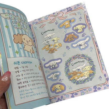 Cinnamoroll "Twinkle" Sticker Book