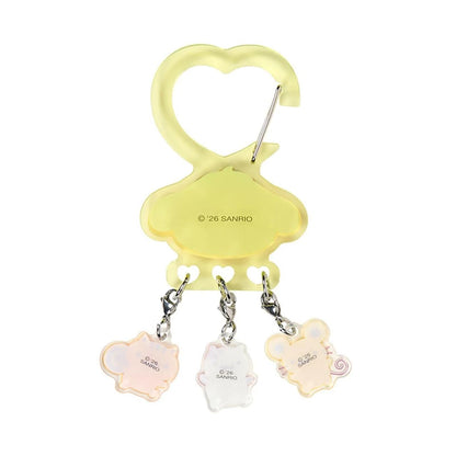Pompompurin "Friend" Carabiner Key Ring