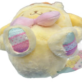 Pompompurin "Easter" Plush