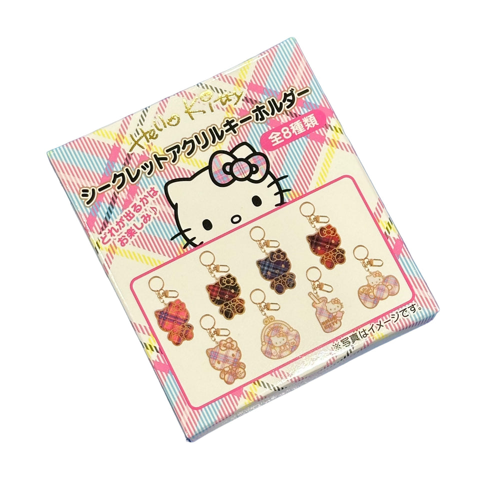 Hello Kitty "Tartan" Secret Keychain