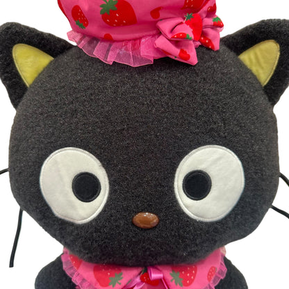 Chococat "Strawberry Dress" 15in Plush