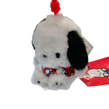 Pochacco "Pattern" Mascot Clip On