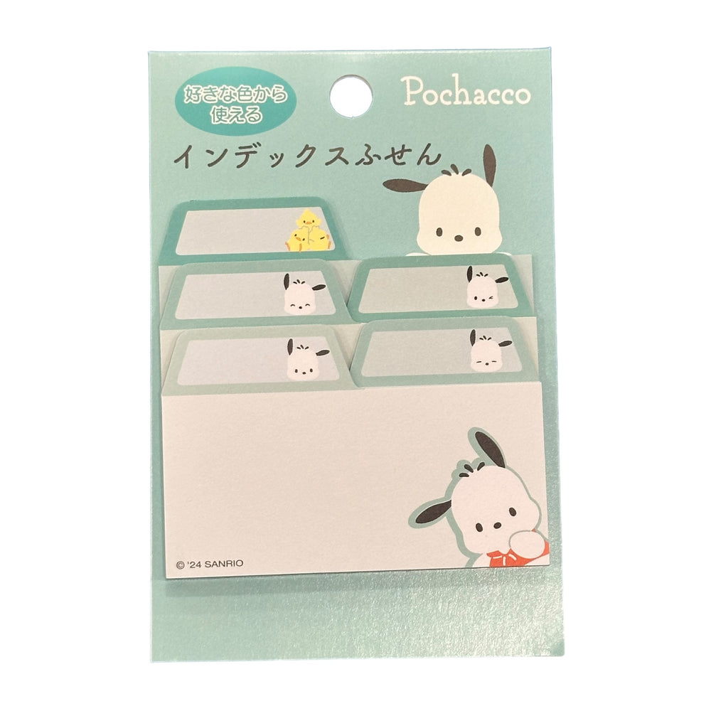 Pochacco "Index" Sticky Notes