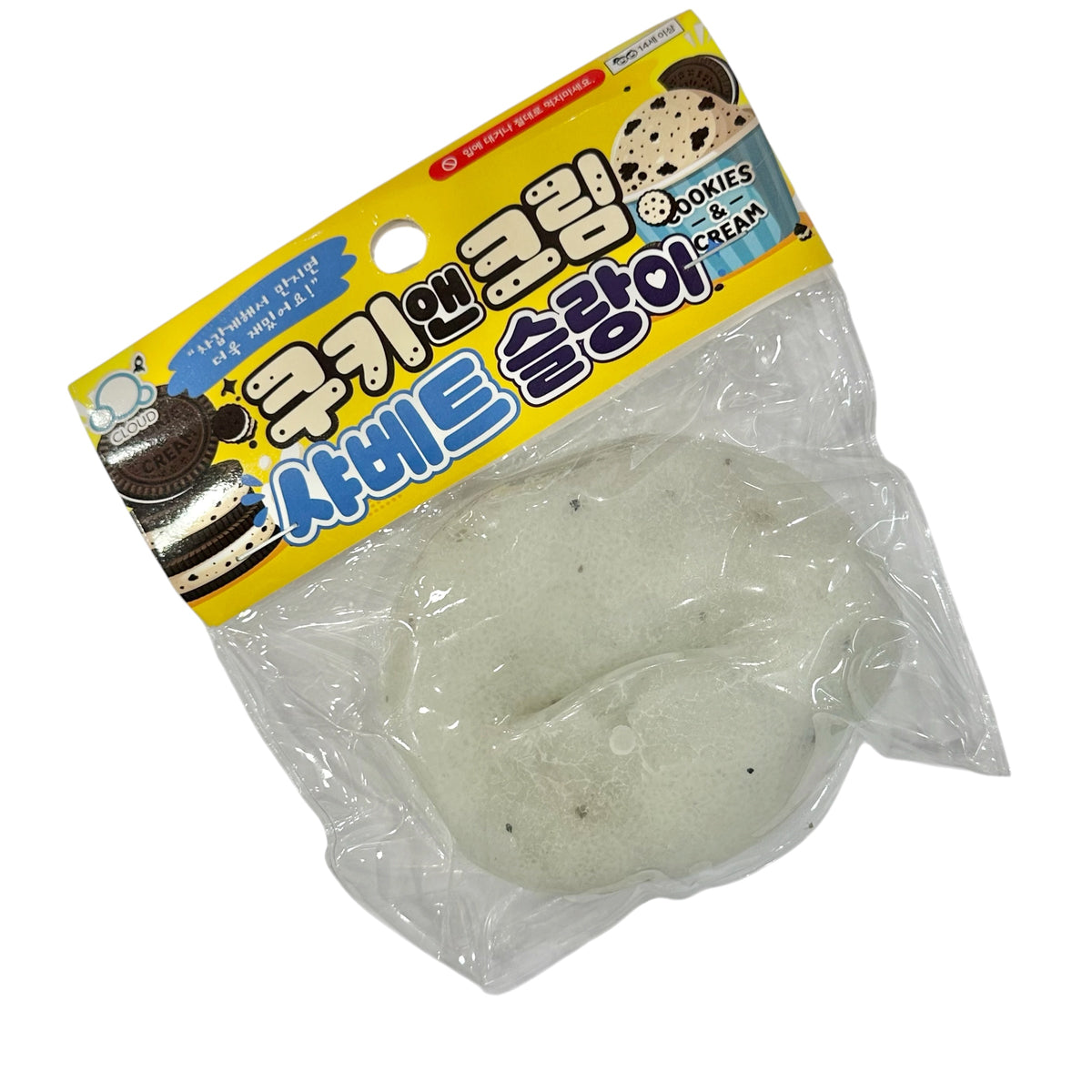 Cookies & Cream Sherbert Squishy