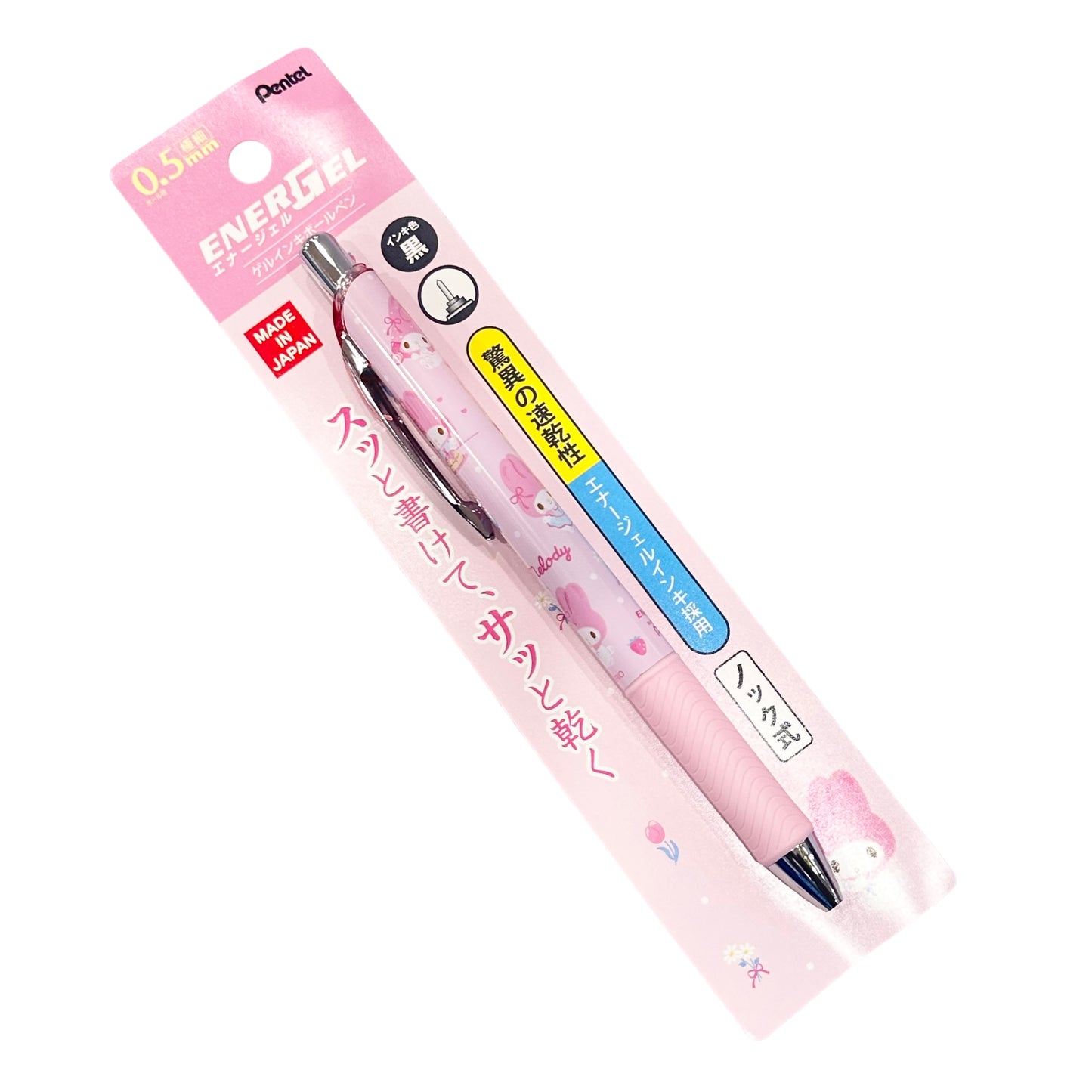 Pentel x My Melody Ballpoint Pen