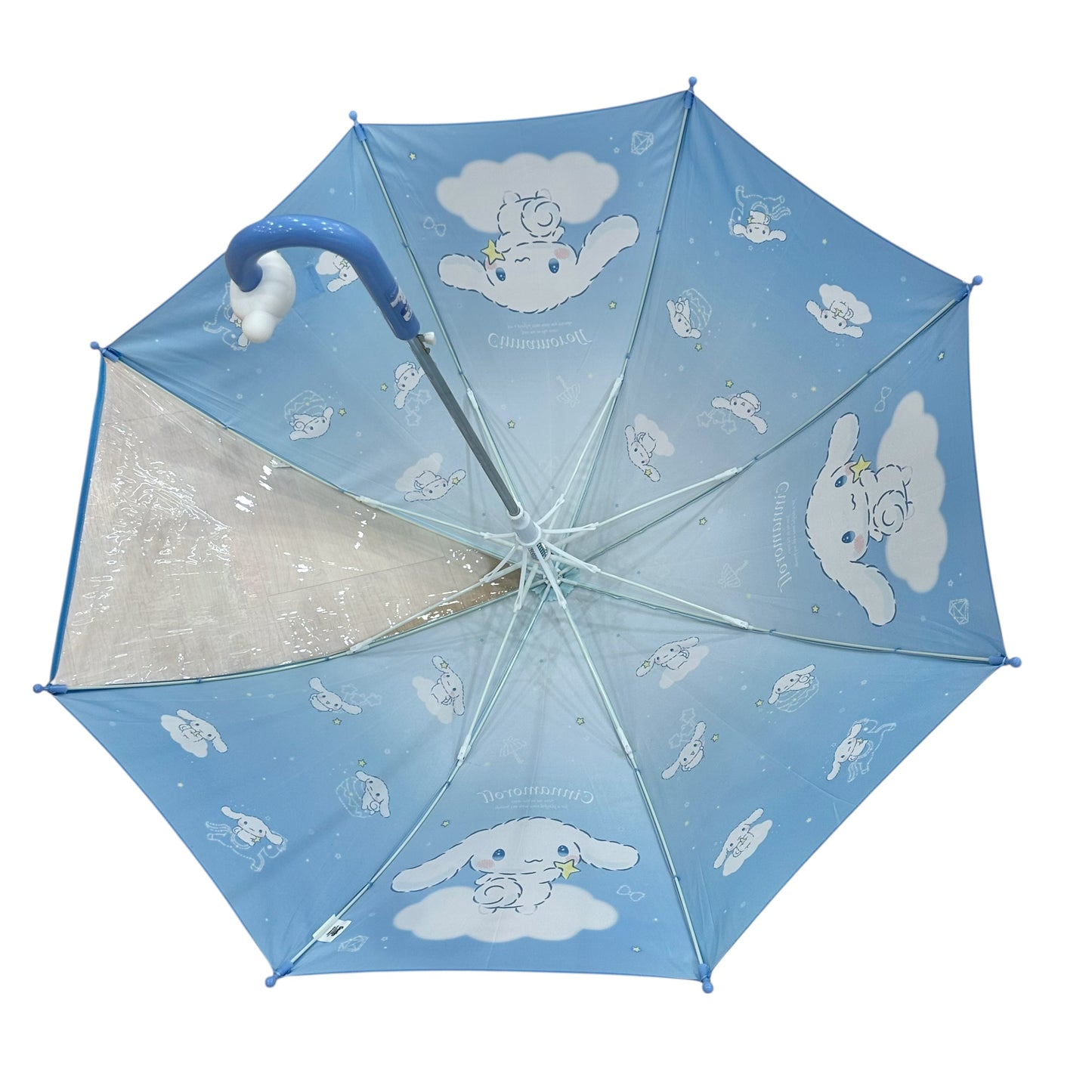 Cinnamoroll "Pastel" 53cm Umbrella [NOT AVAILABLE TO SHIP]
