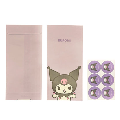Sanrio Characters Allowance Envelope