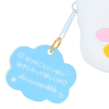 Ahiru No Pekkle "Favor" Mini Silicone Pouch