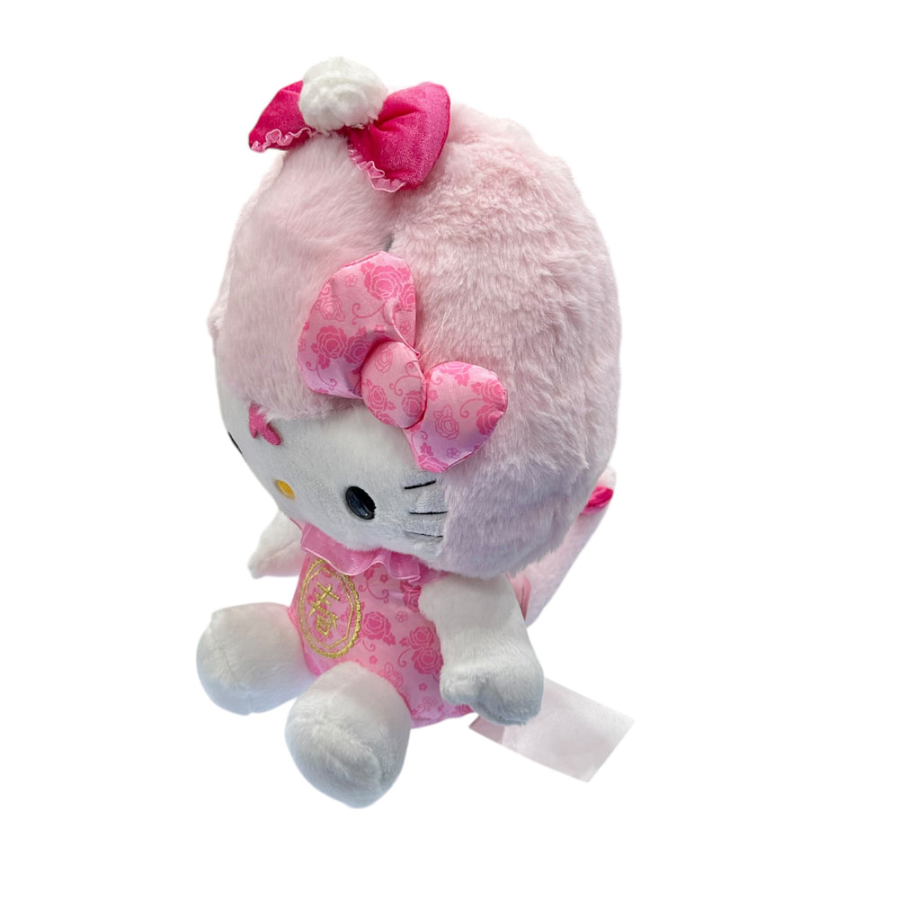 Hello Kitty "Pink Snake" 10in Plush