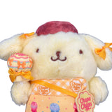 Pompompurin "Chupa Chups" Mascot Plush Keychain