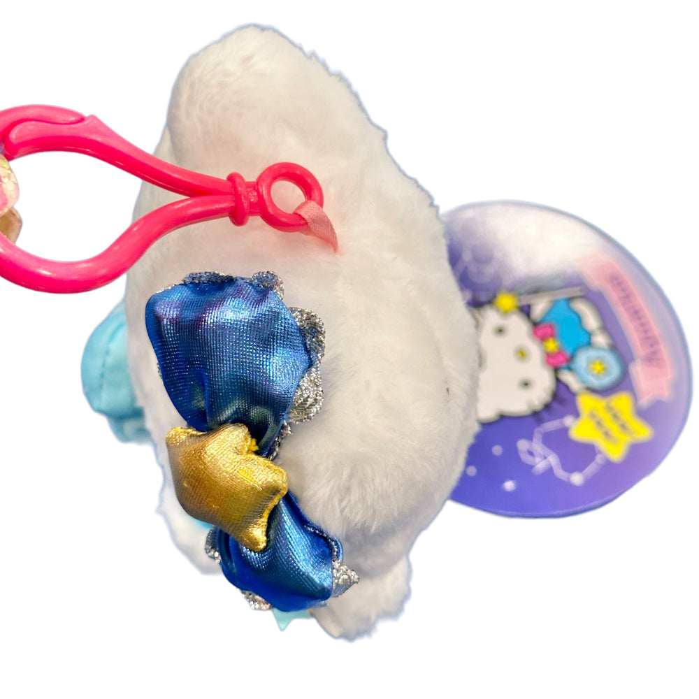 Hello Kitty "Aquarius" Zodiac Mascot Clip On Plush