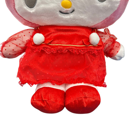 My Melody "Christmas Dress" 15in Plush