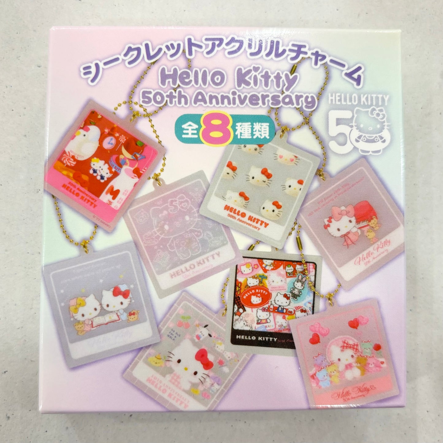 Sanrio "50th Anniversary" Secret Charm (Set B)