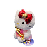 Hello Kitty "Sagittarius" 8in Zodiac Plush