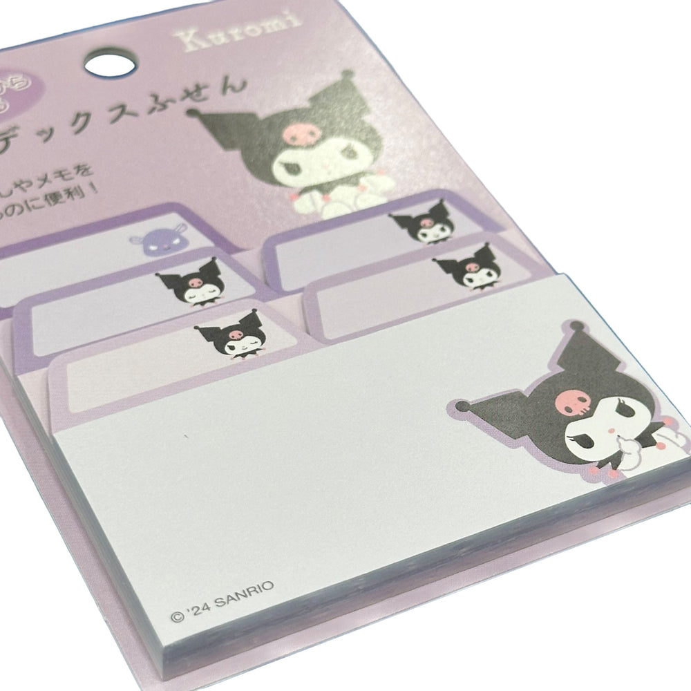 Kuromi "Index" Sticky Notes