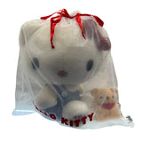 Hello Kitty "Classic Set" 17in Plush