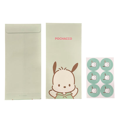 Sanrio Characters Allowance Envelope