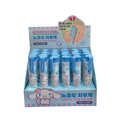 Cinnamoroll Knock Eraser