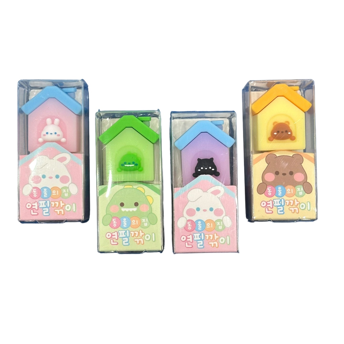 Animal House Pencil Sharpener