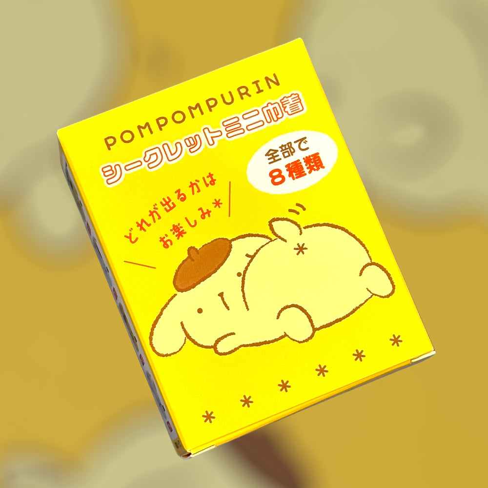 Pompompurin "OPP" Secret Drawstring Bag