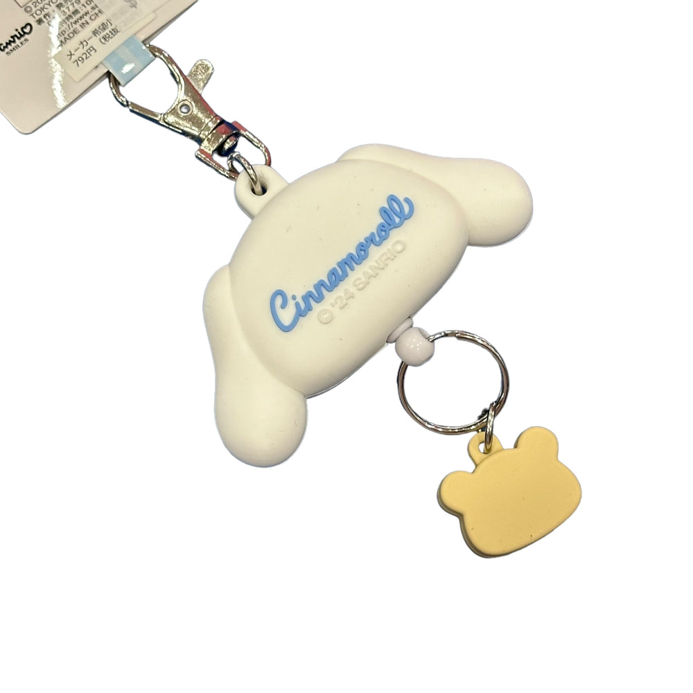 Cinnamoroll "Face" Key Ring w/ Reel