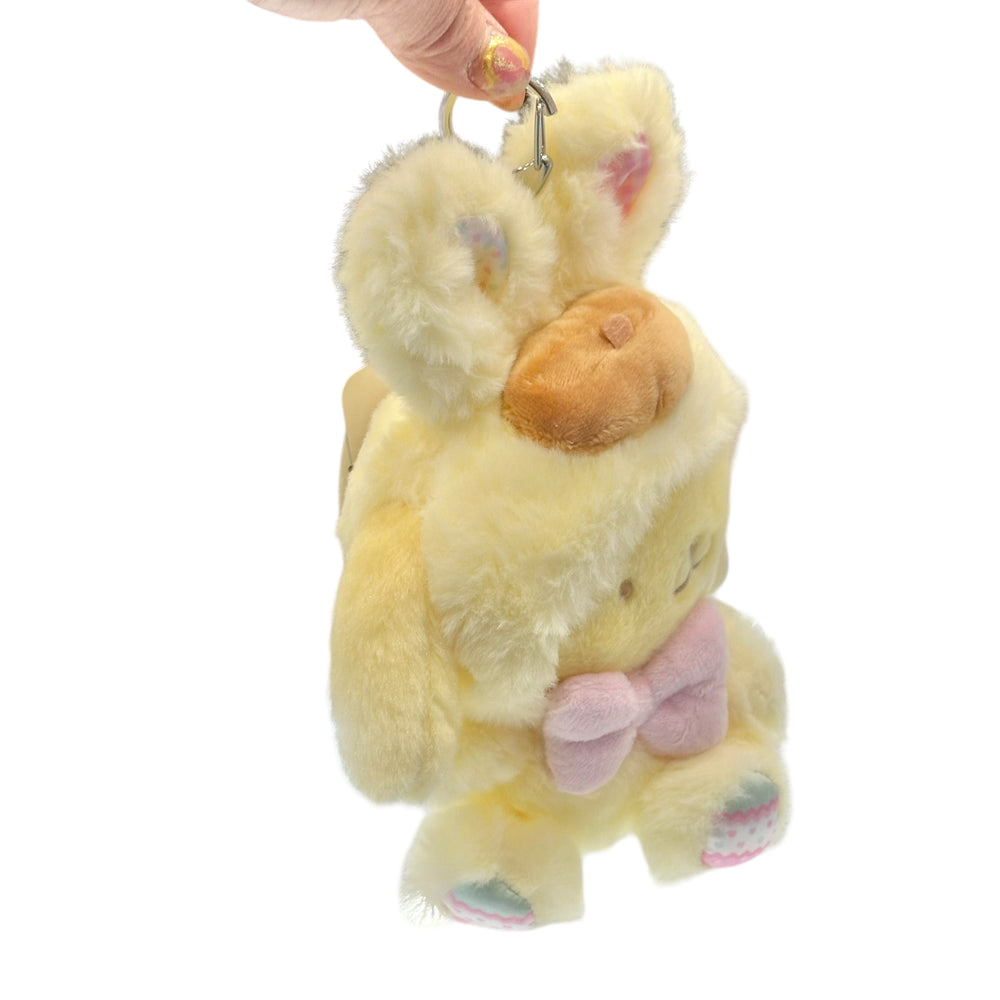 Pompompurin "Easter" Keychain w/ Mascot