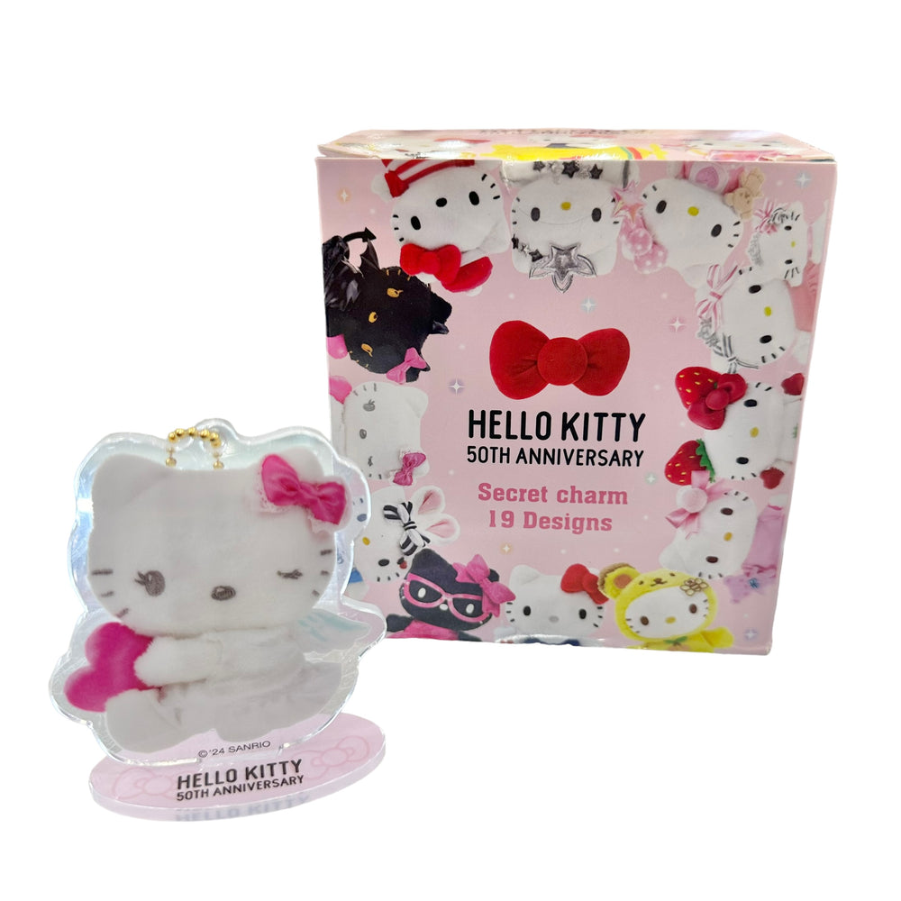 Hello Kitty "50th Anniversary" Secret Charm