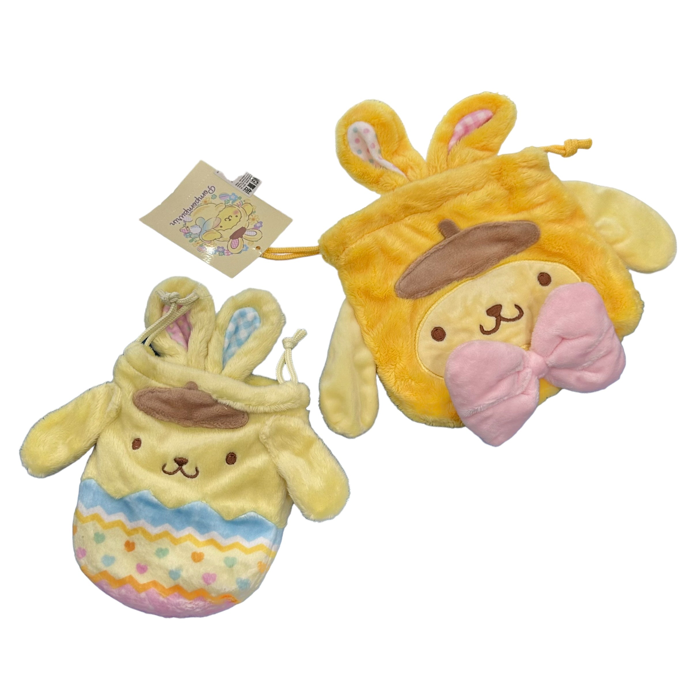 Pompompurin – tagged 