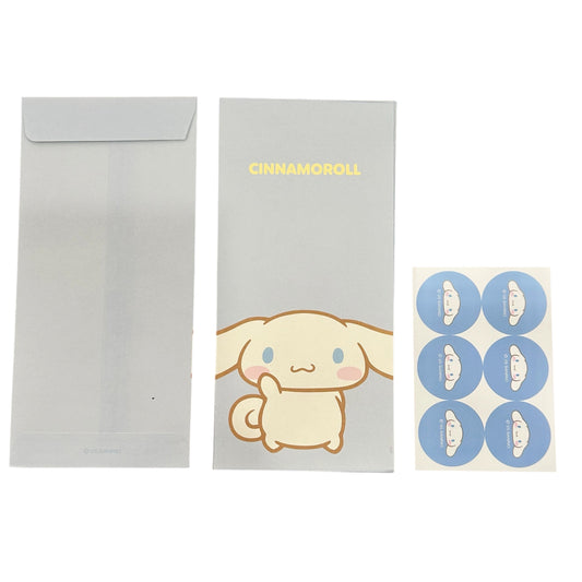 Sanrio Characters Allowance Envelope