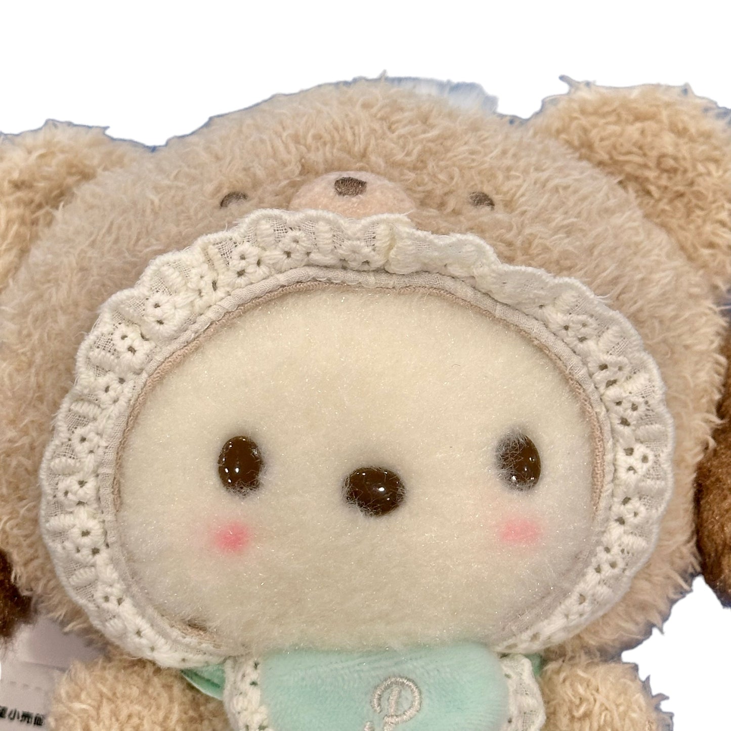 Pochacco "Baby" Keychain w/ Mascot