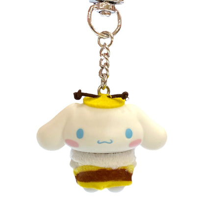 Sanrio "Insect" Secret Key Ring