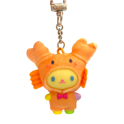 Sanrio Character Secret Key Ring Aquatic Mix