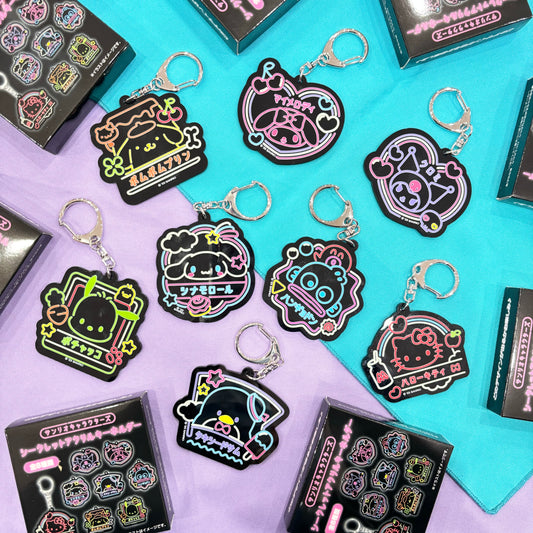 Sanrio Characters "VIVI" Secret Key Ring