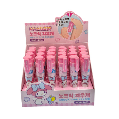 My Melody Knock Eraser