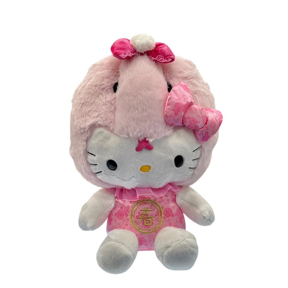 Hello Kitty "Pink Snake" 10in Plush