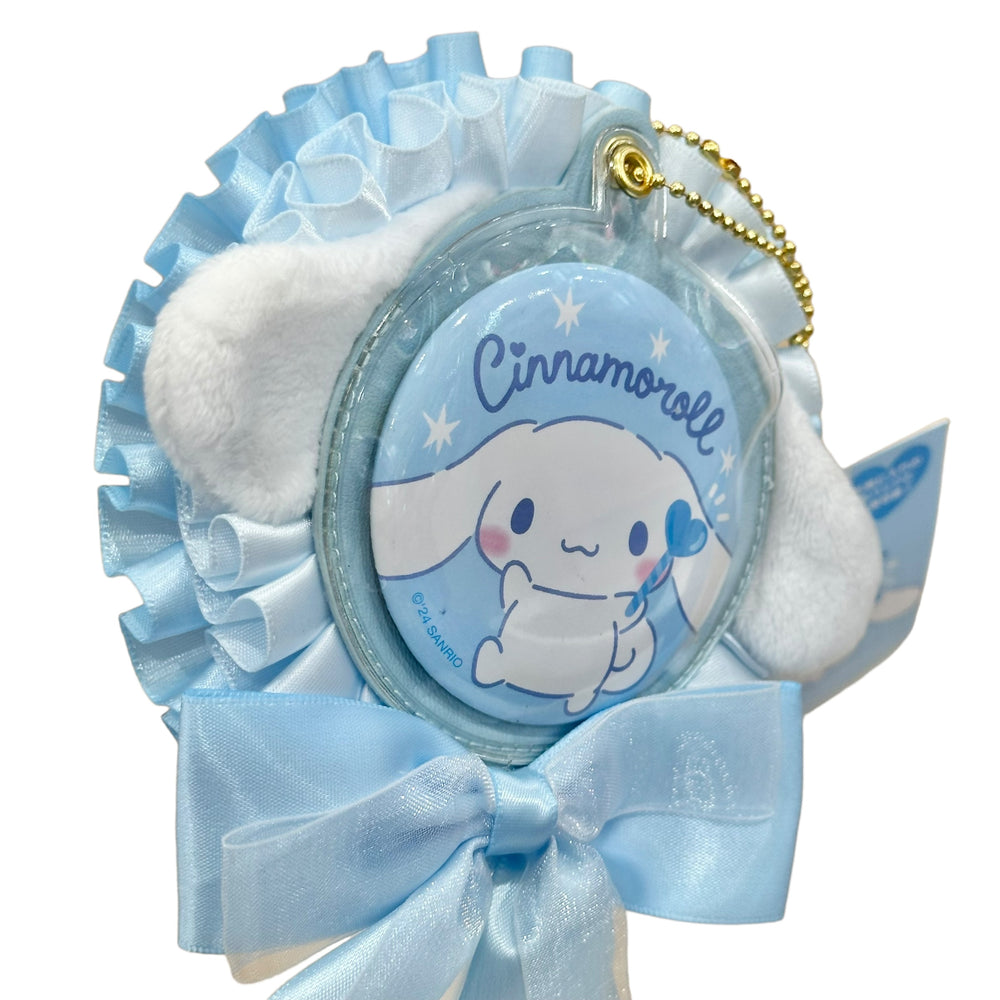 Cinnamoroll Mascot w/ Tin Badge