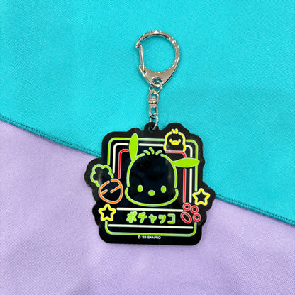 Sanrio Characters "VIVI" Secret Key Ring