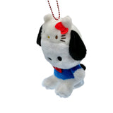 Pochacco "50th Anniversary" Mascot w/ Ball Chain