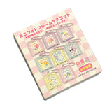 Sanrio Characters "PSC" Secret Photo Frame