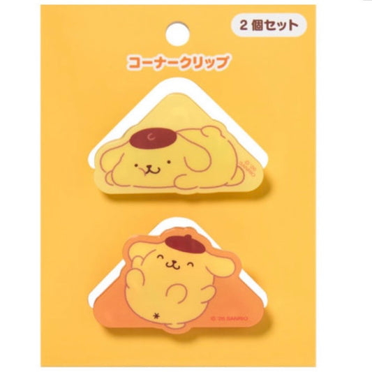 Pompompurin "Pose" Clips