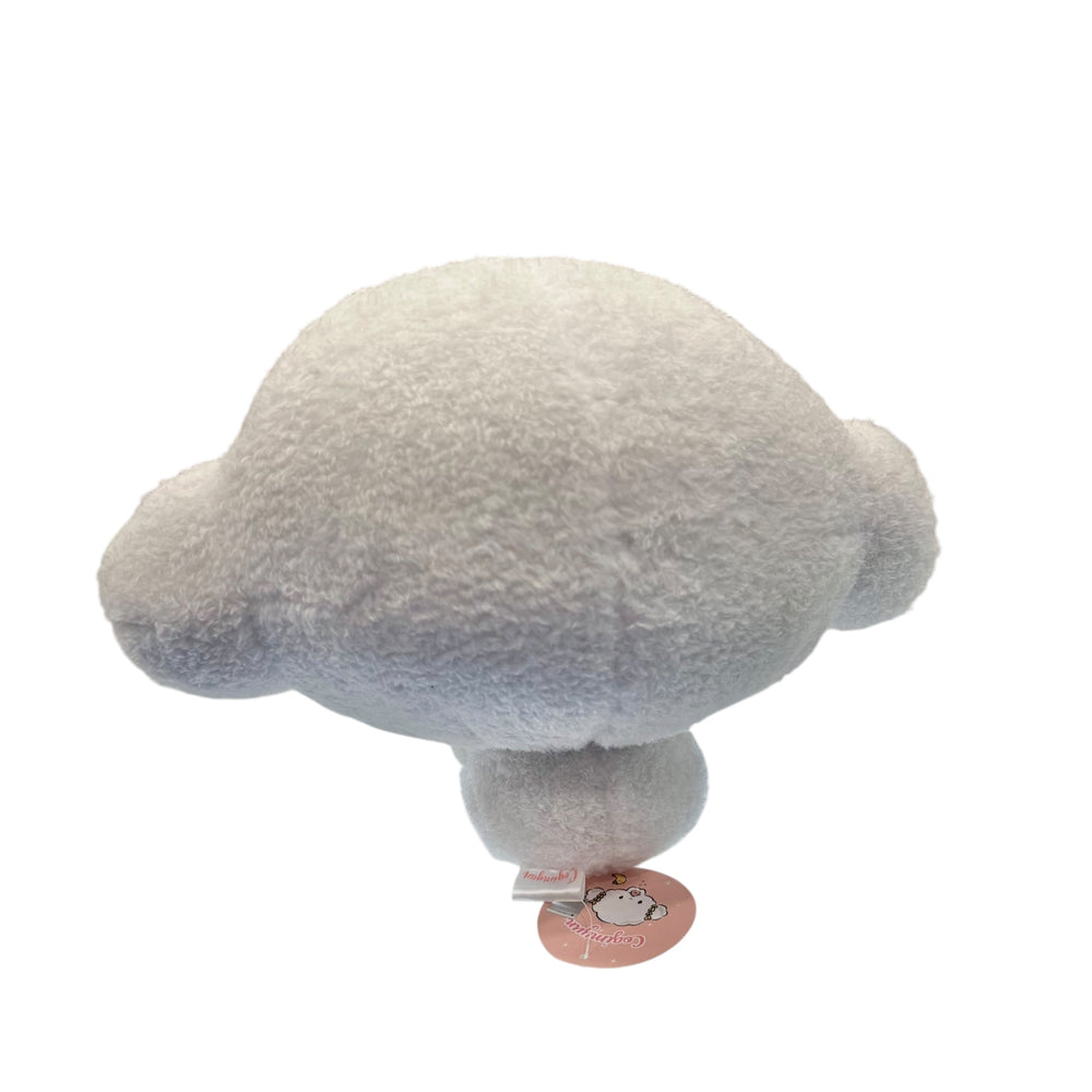 Cogimyun 23cm Plush