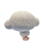 Cogimyun 23cm Plush