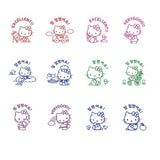 Hello Kitty Long Lasting Stamp