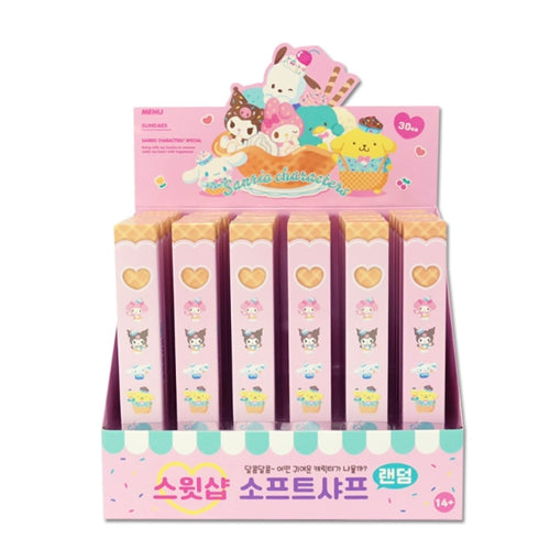 Sanrio Random Sweet Mechanical Pencil