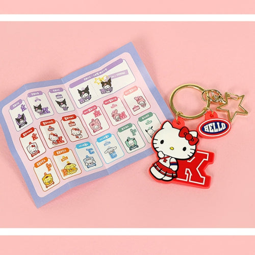 Sanrio Secret Keyring Blind Box