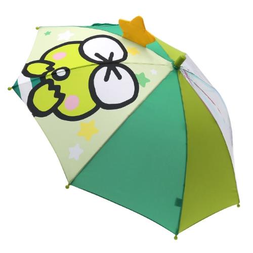 Keroppi "Sweet Star" 47cm Umbrella [NOT AVAILABLE TO SHIP]