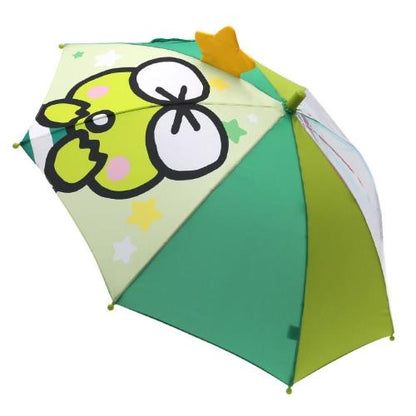 Keroppi "Sweet Star" 47cm Umbrella [NOT AVAILABLE TO SHIP]