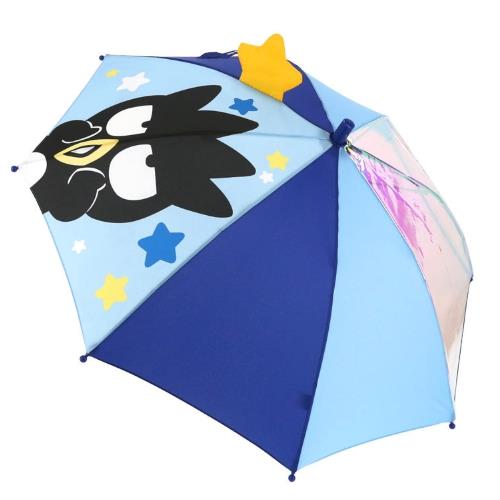 Badtz Maru "Sweet Star" 47cm Umbrella [NOT AVAILABLE TO SHIP]